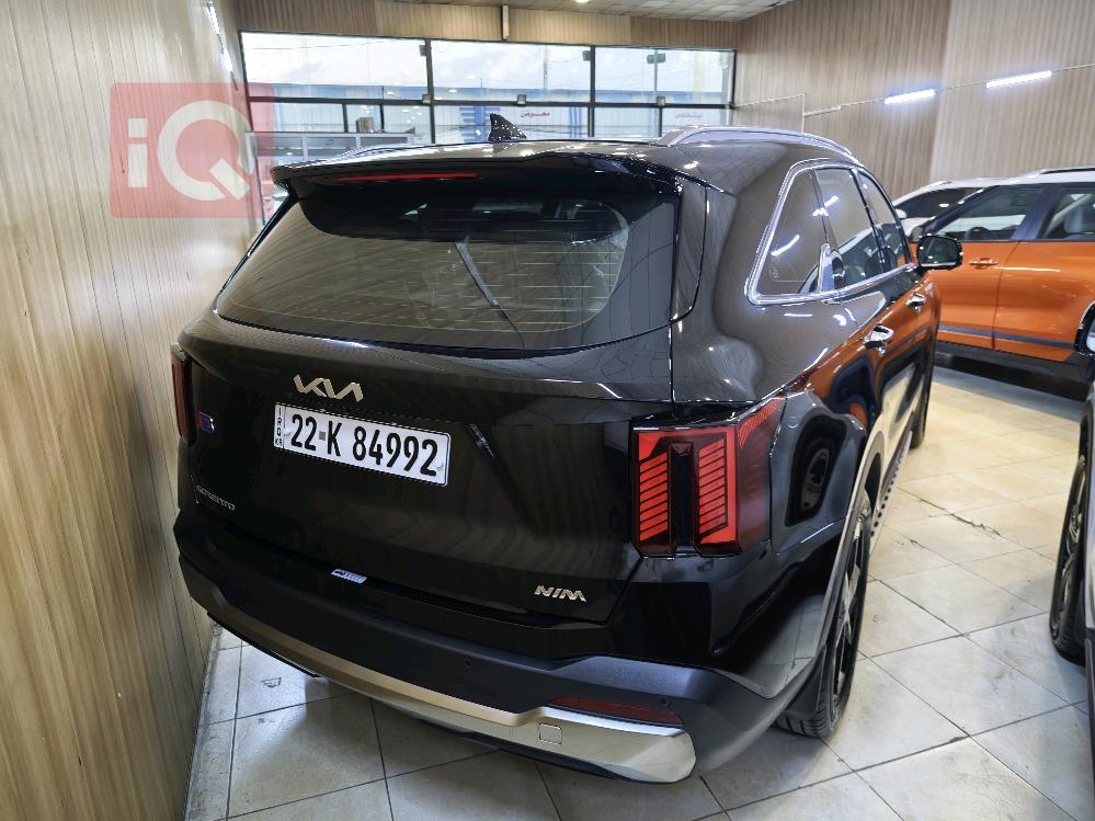 كيا سورينتو